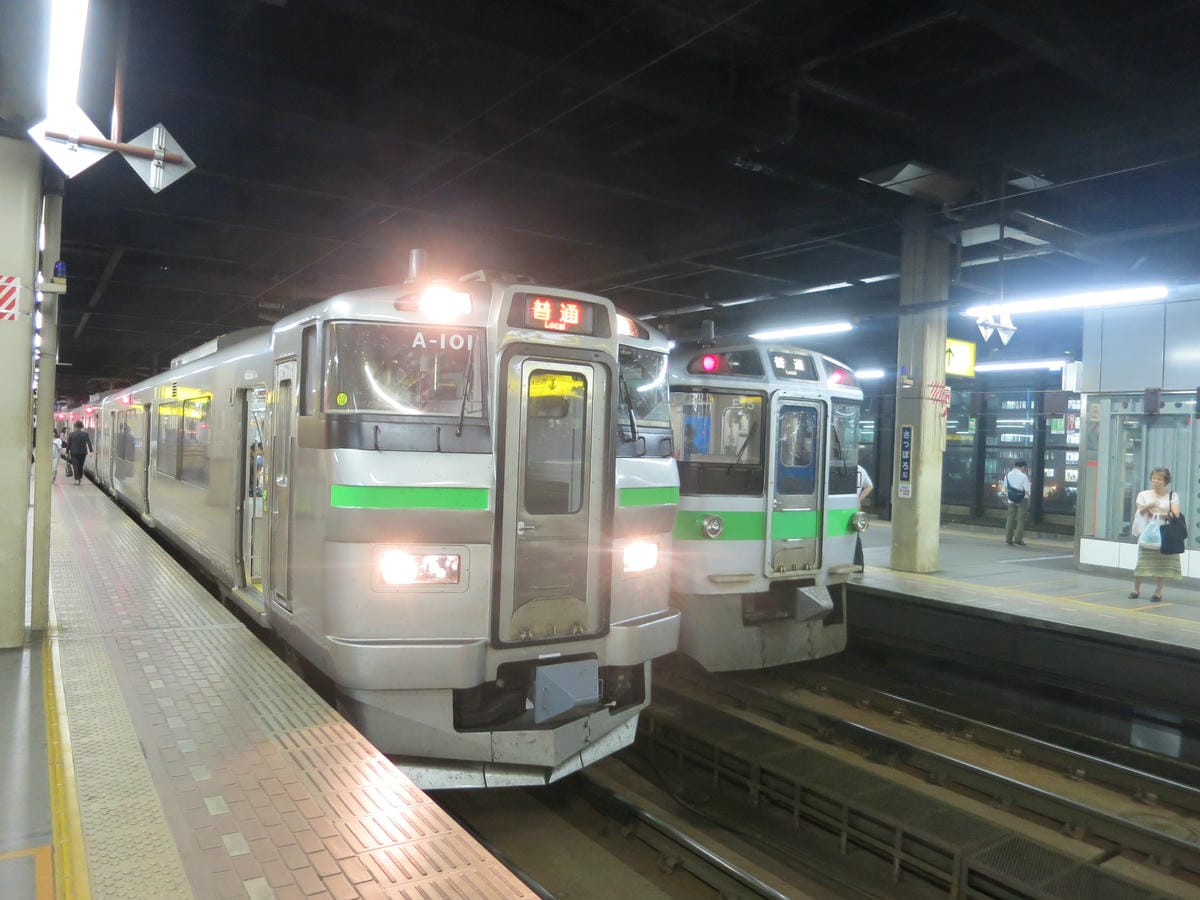 IMG_2974 IMG_2974
