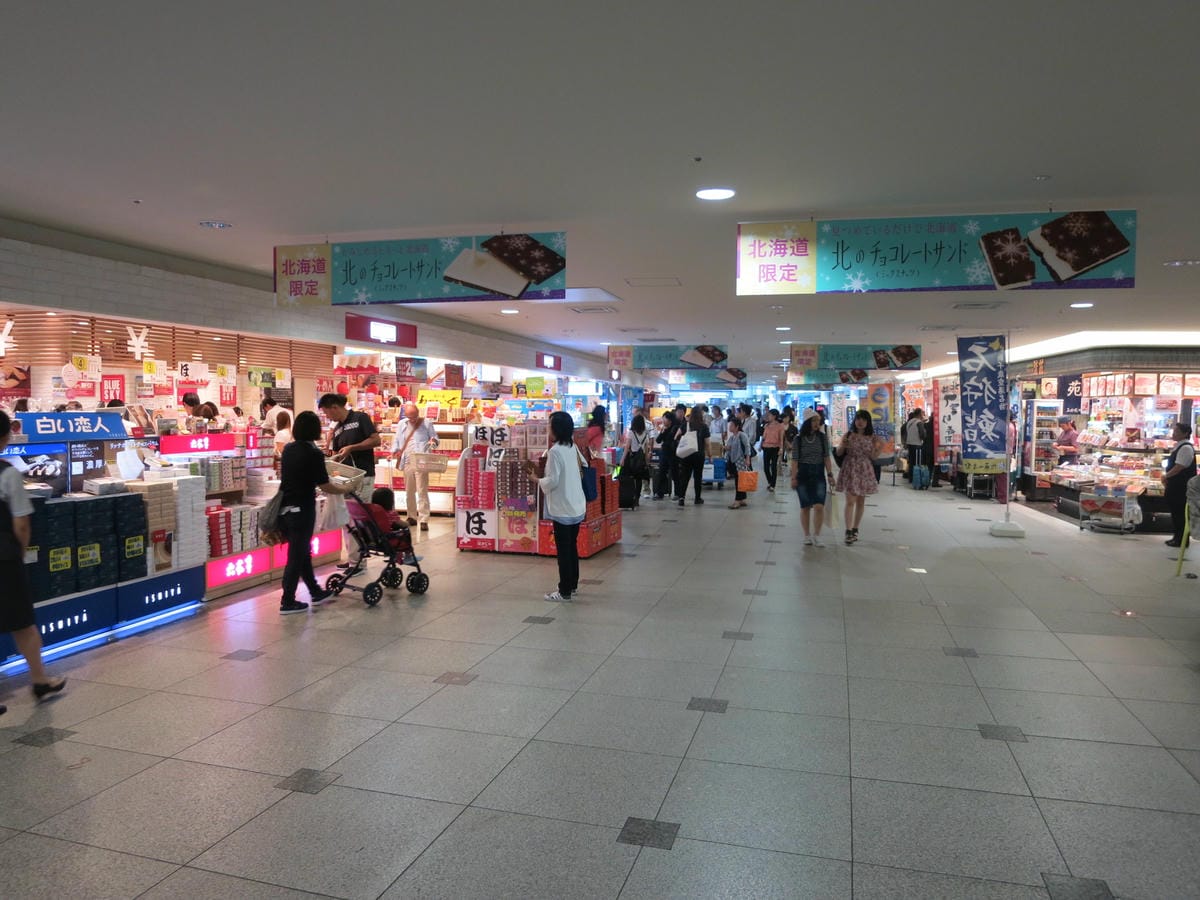 IMG_3034 IMG_3034