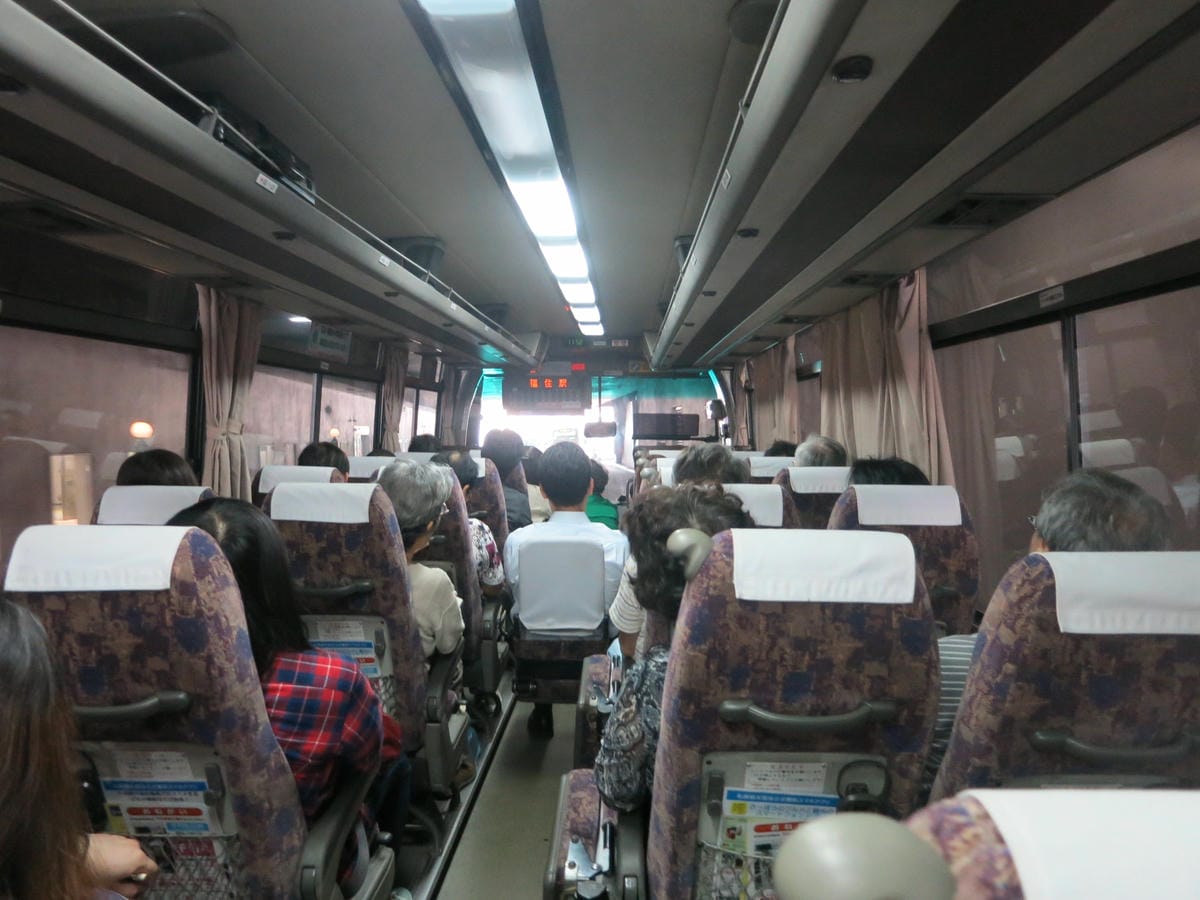 IMG_3029 IMG_3029
