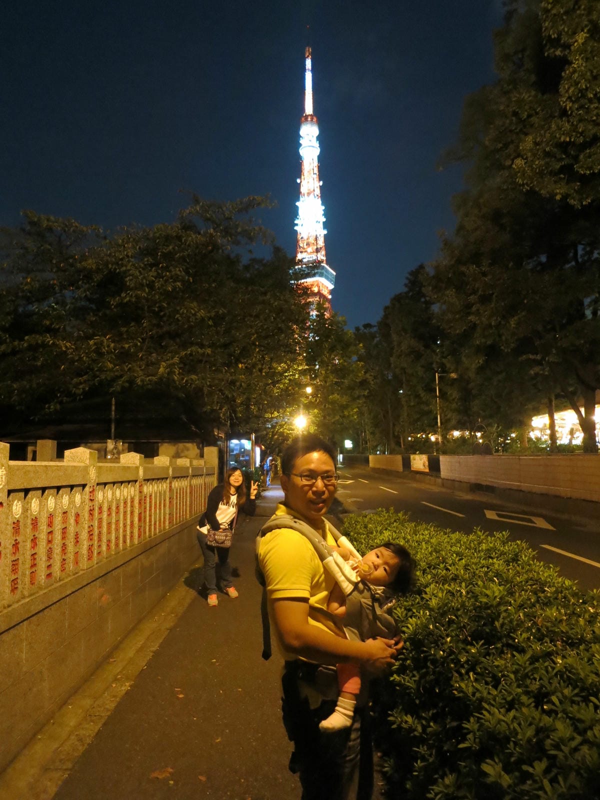 IMG_3148 IMG_3148