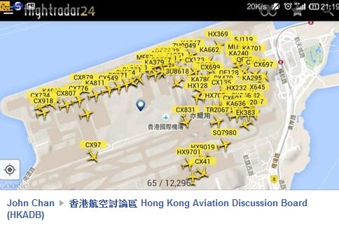 香港機場.bmp 香港機場.bmp