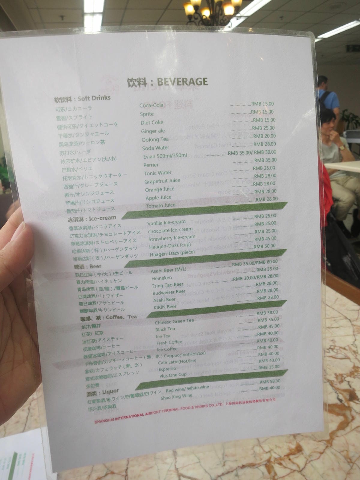 IMG_5146.JPG IMG_5146.JPG