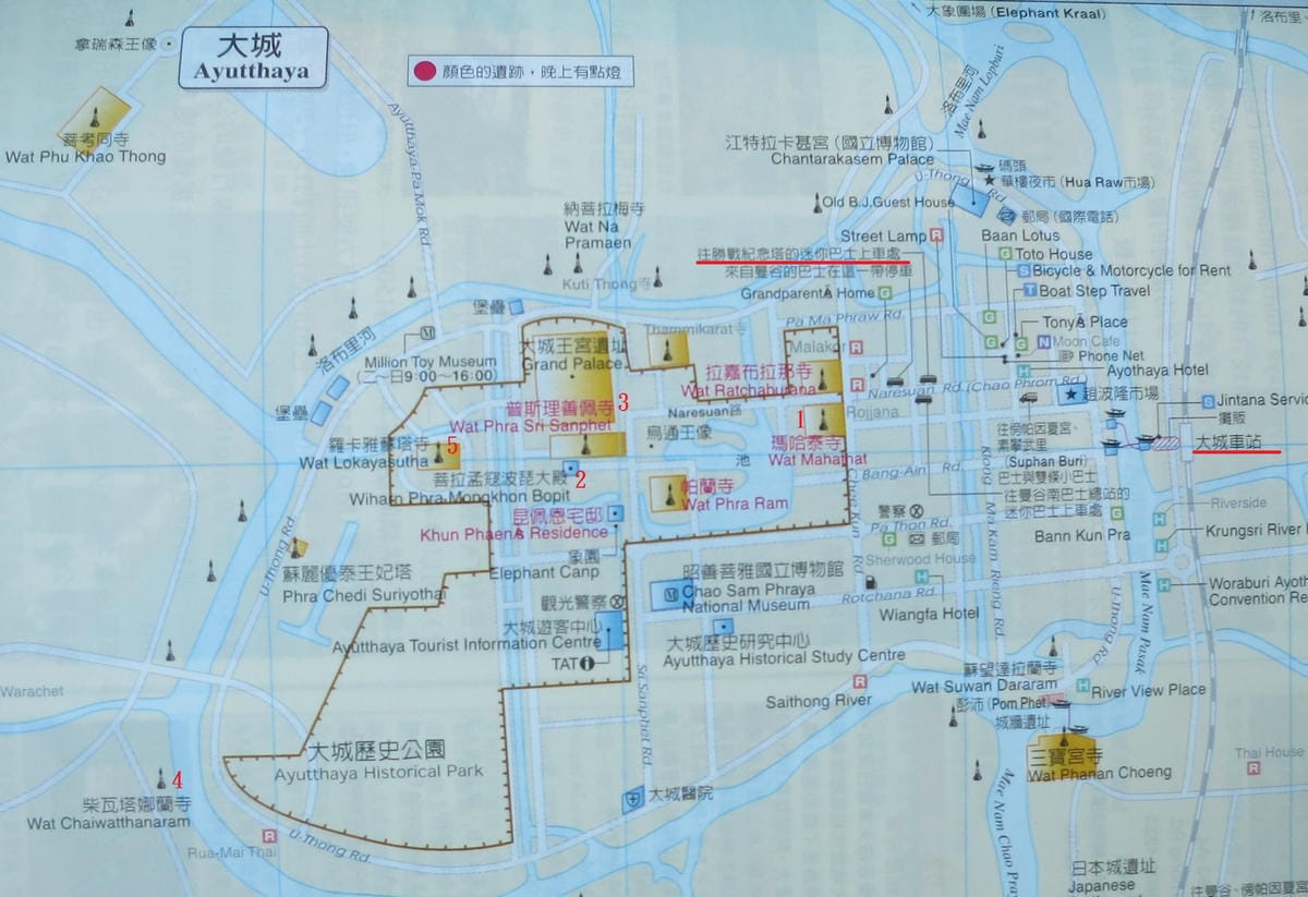 大城地圖