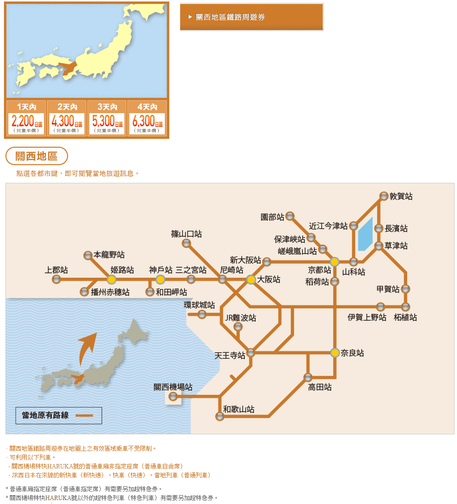 a002