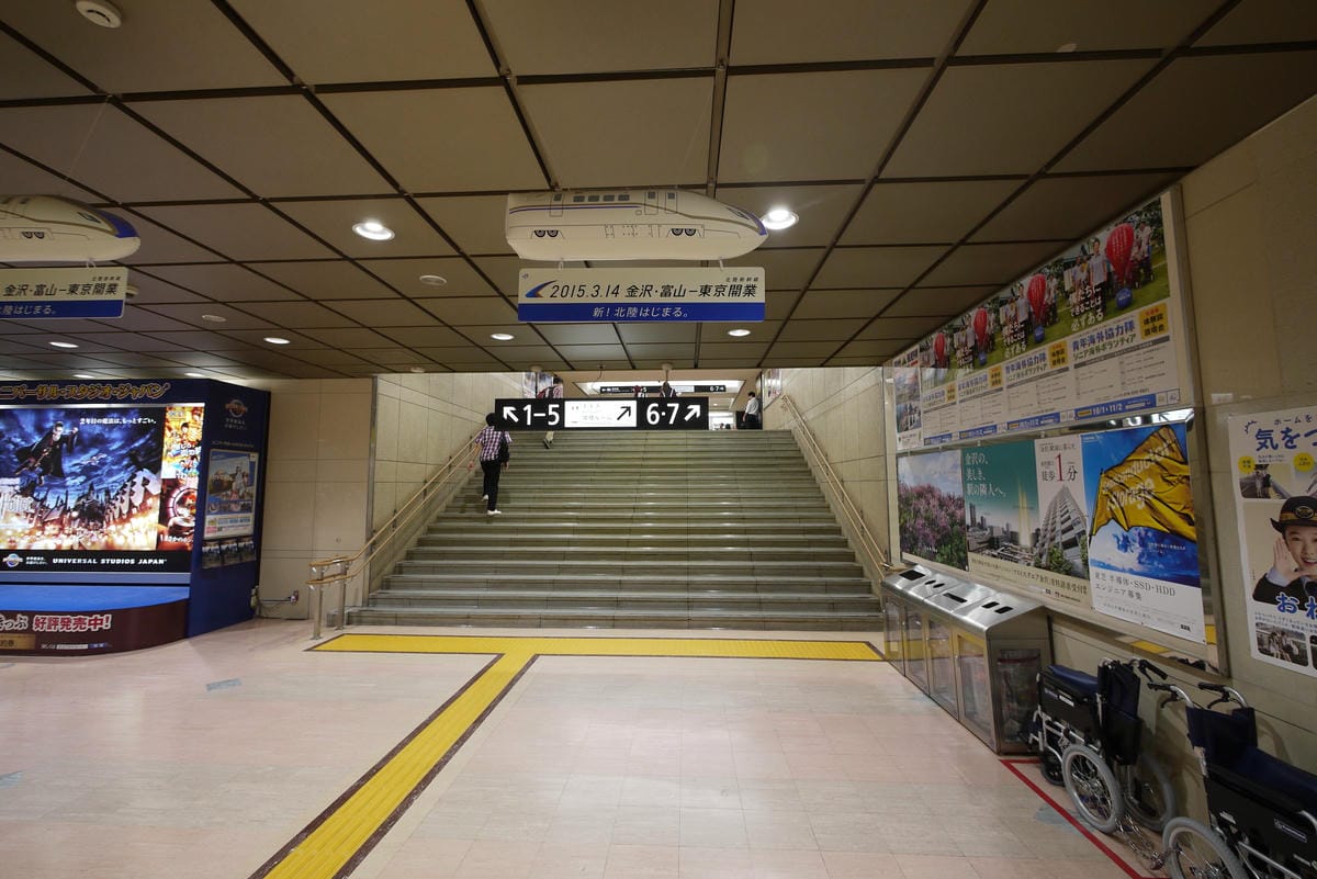P1230211.JPG