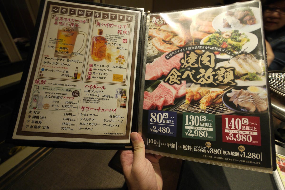 P1230227.JPG