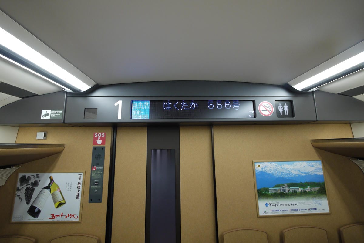 00031.JPG