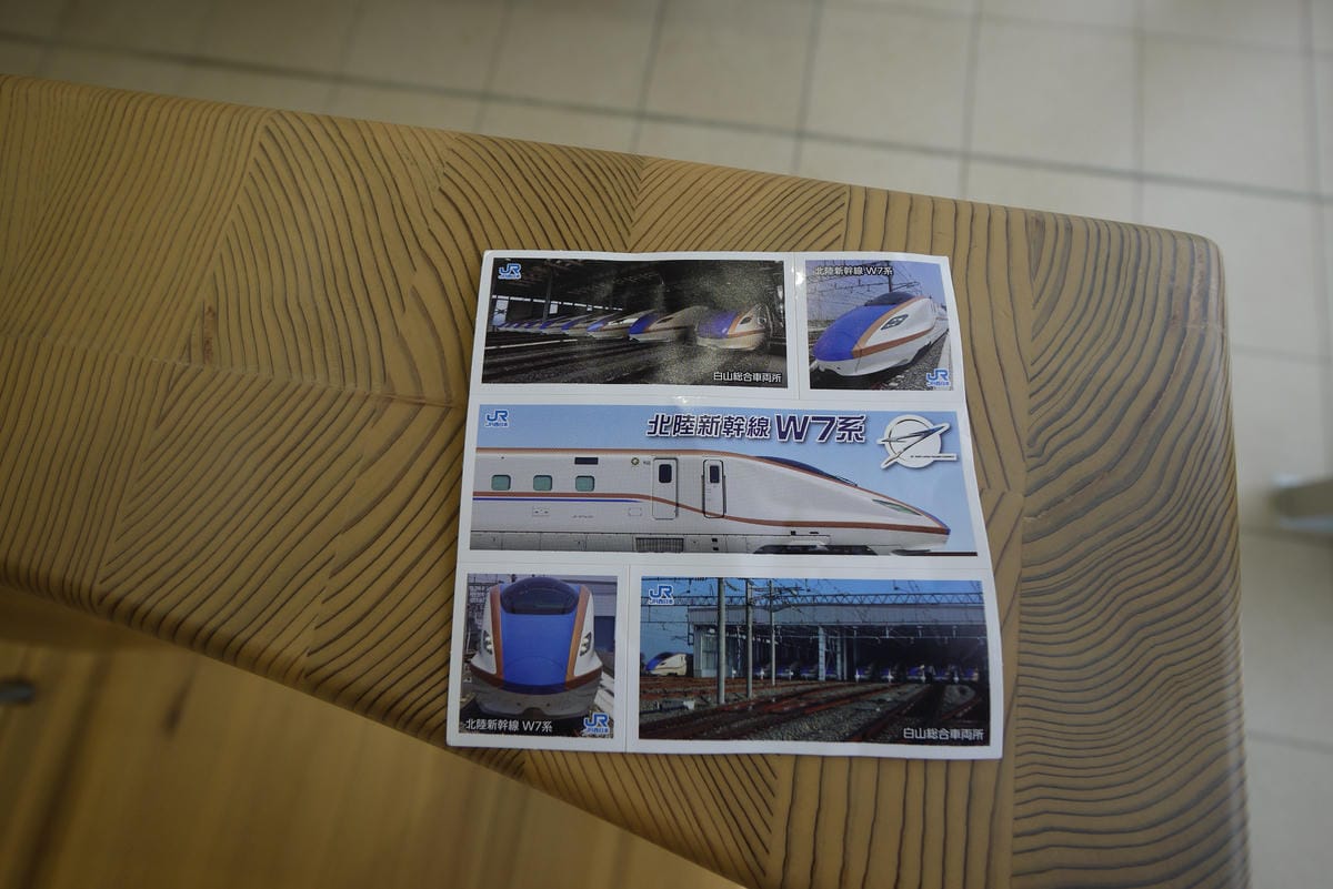 00091.JPG 00091.JPG