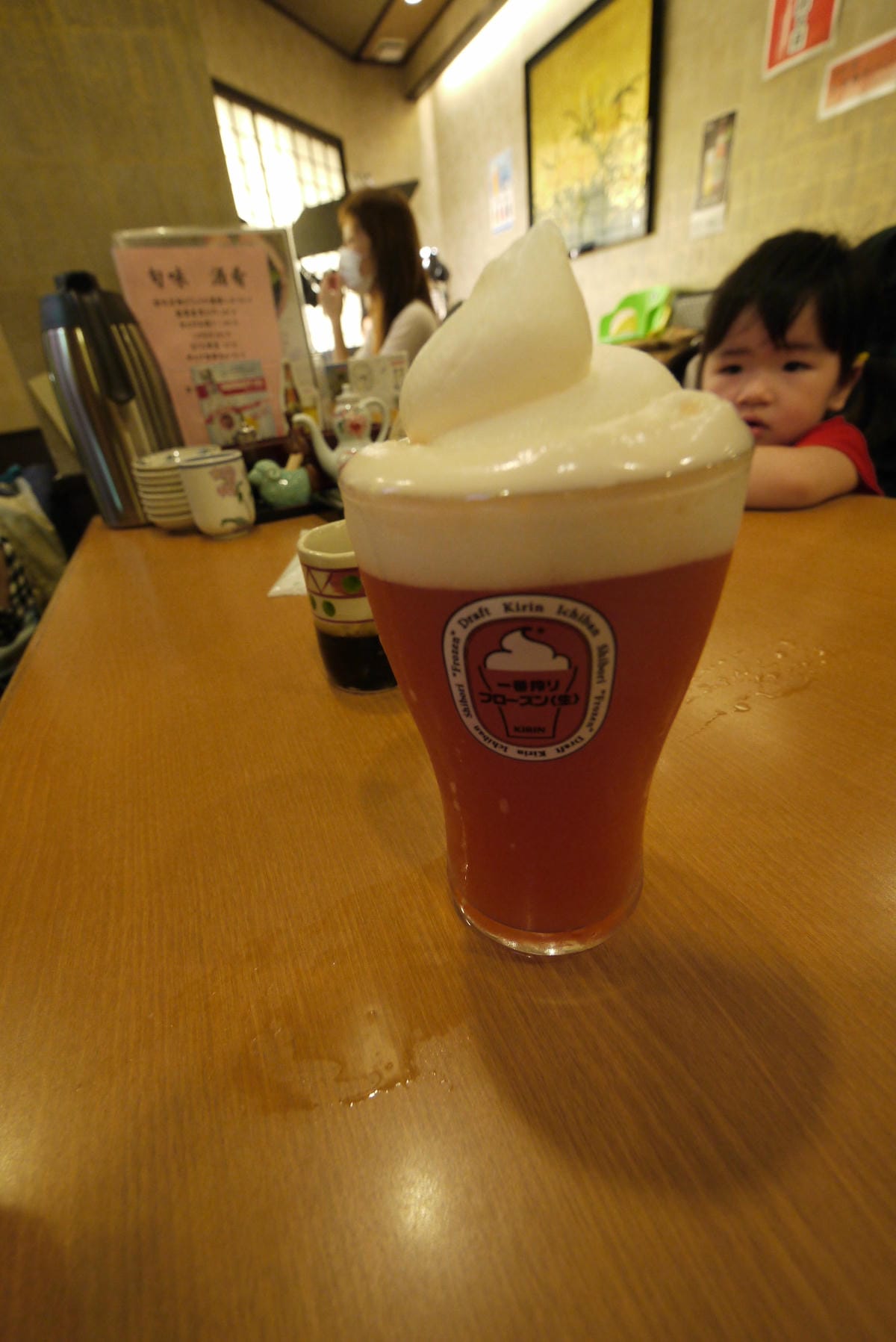 P1230436.JPG P1230436.JPG