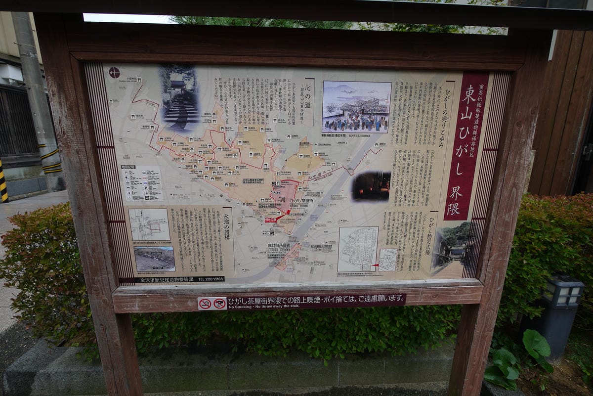 P1230651.JPG P1230651.JPG