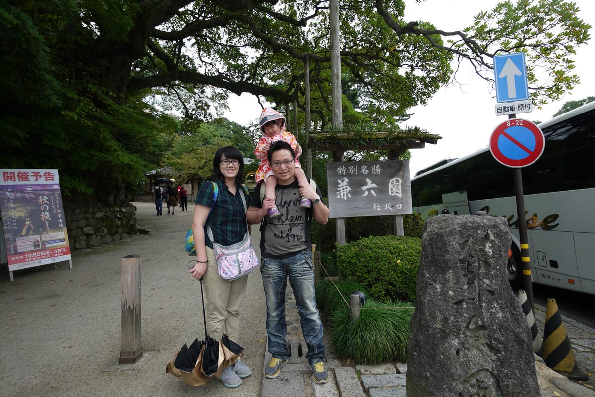 P1230630.JPG P1230630.JPG