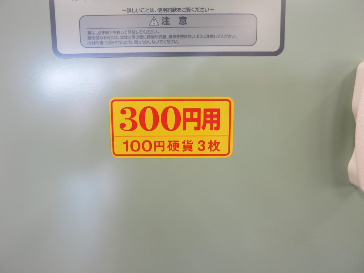 IMG_0114.JPG IMG_0114.JPG