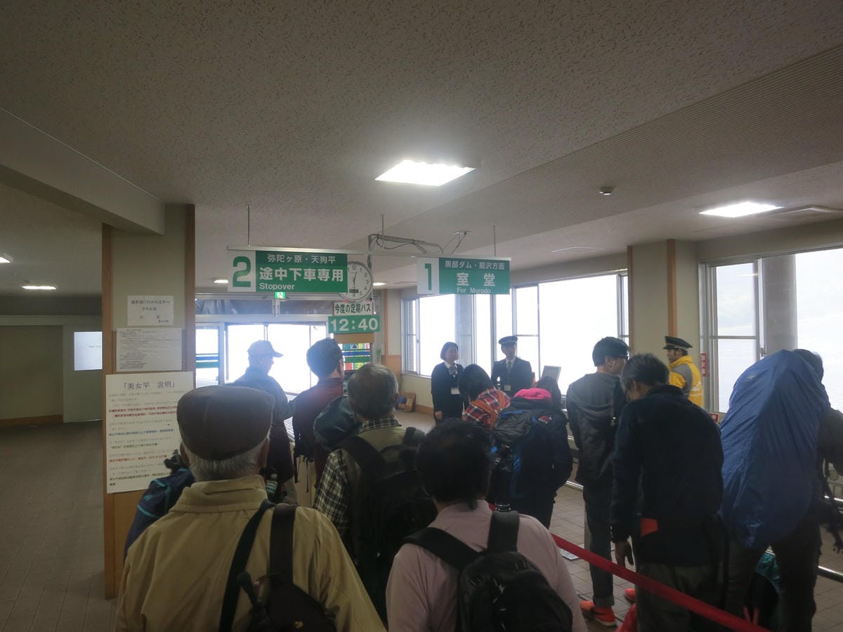 IMG_0100.JPG IMG_0100.JPG