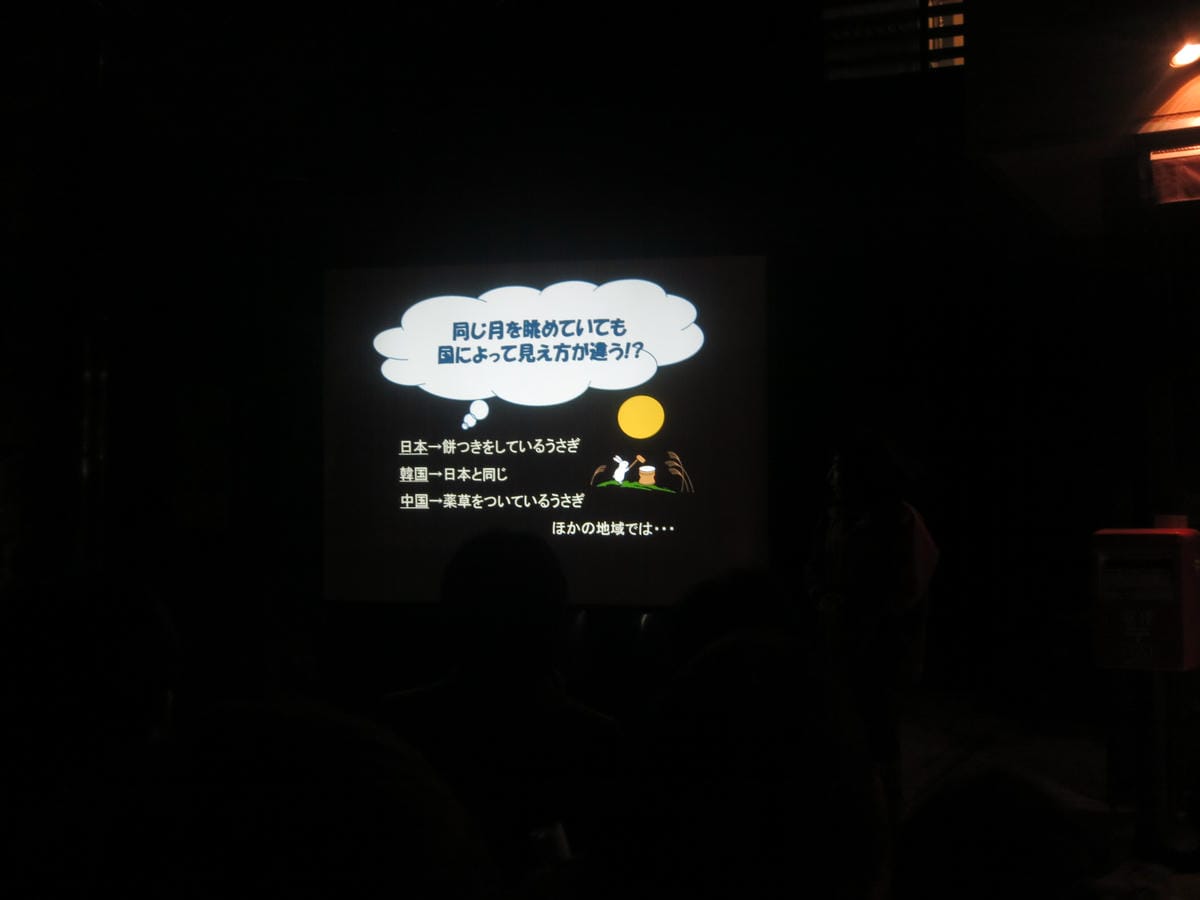 IMG_0478.JPG IMG_0478.JPG