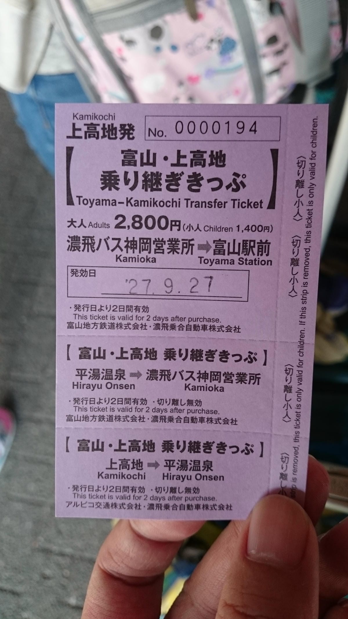 06.JPG 06.JPG