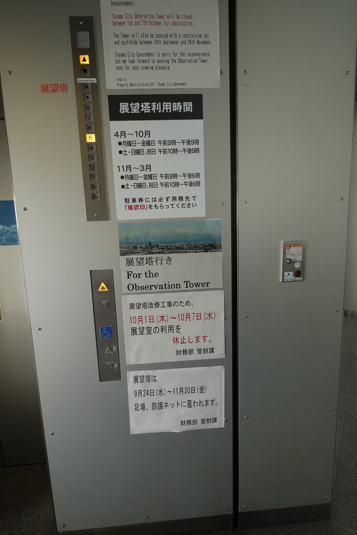 IMG_0656.JPG IMG_0656.JPG