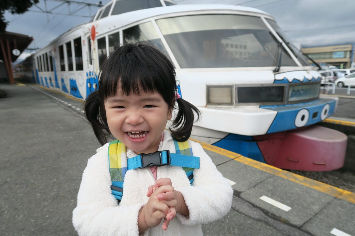 IMG_0275 IMG_0275