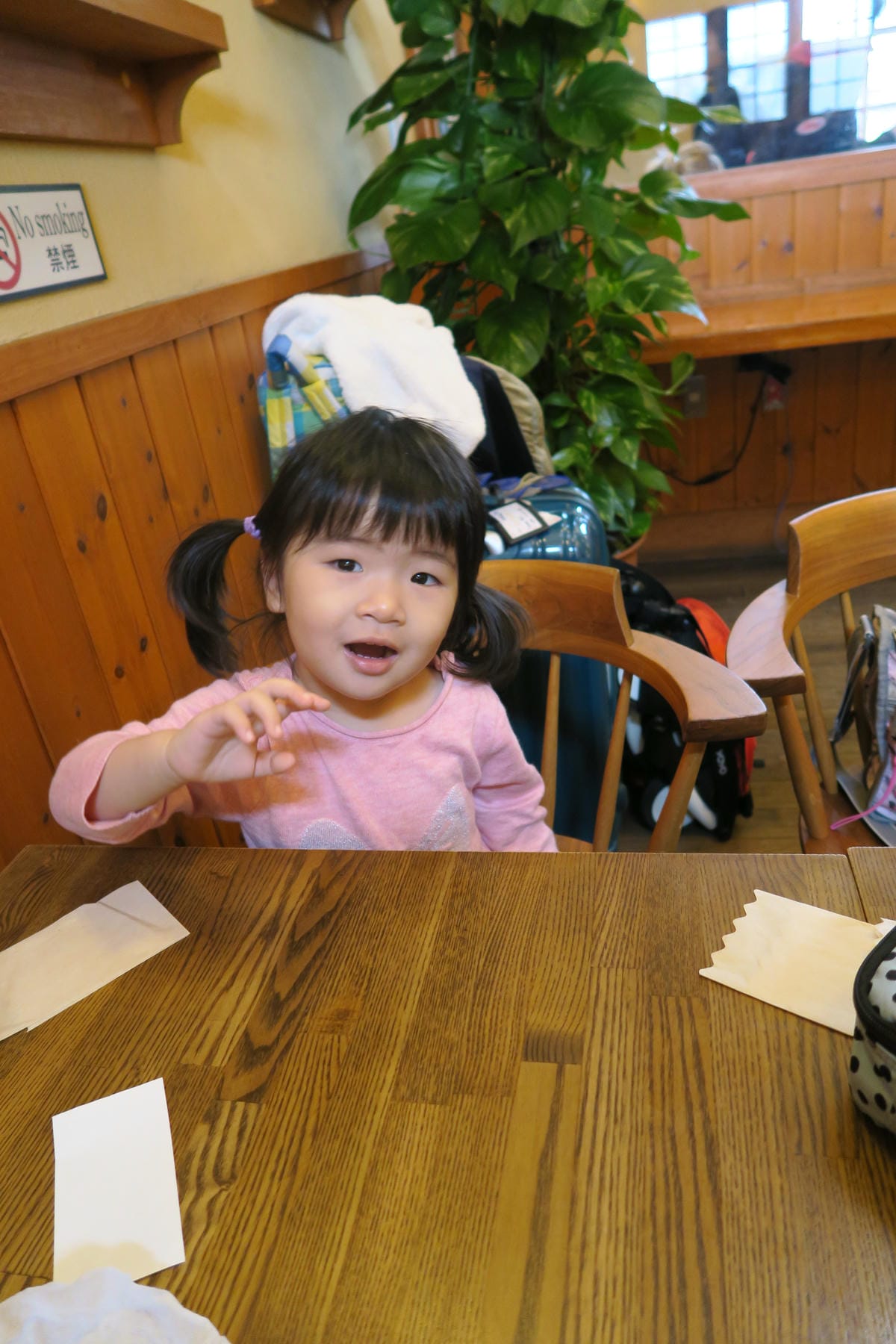 IMG_0303 IMG_0303