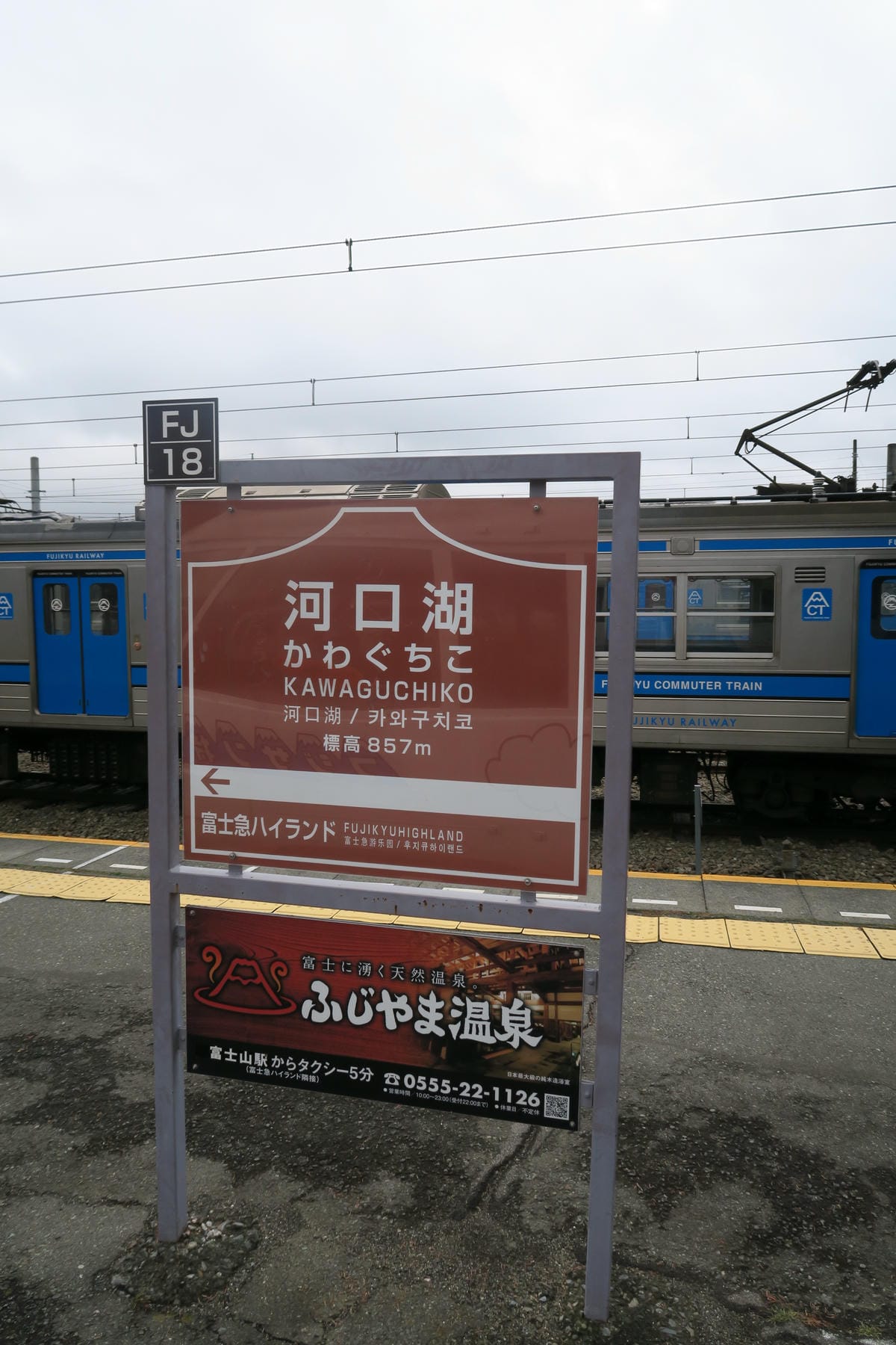 IMG_0264