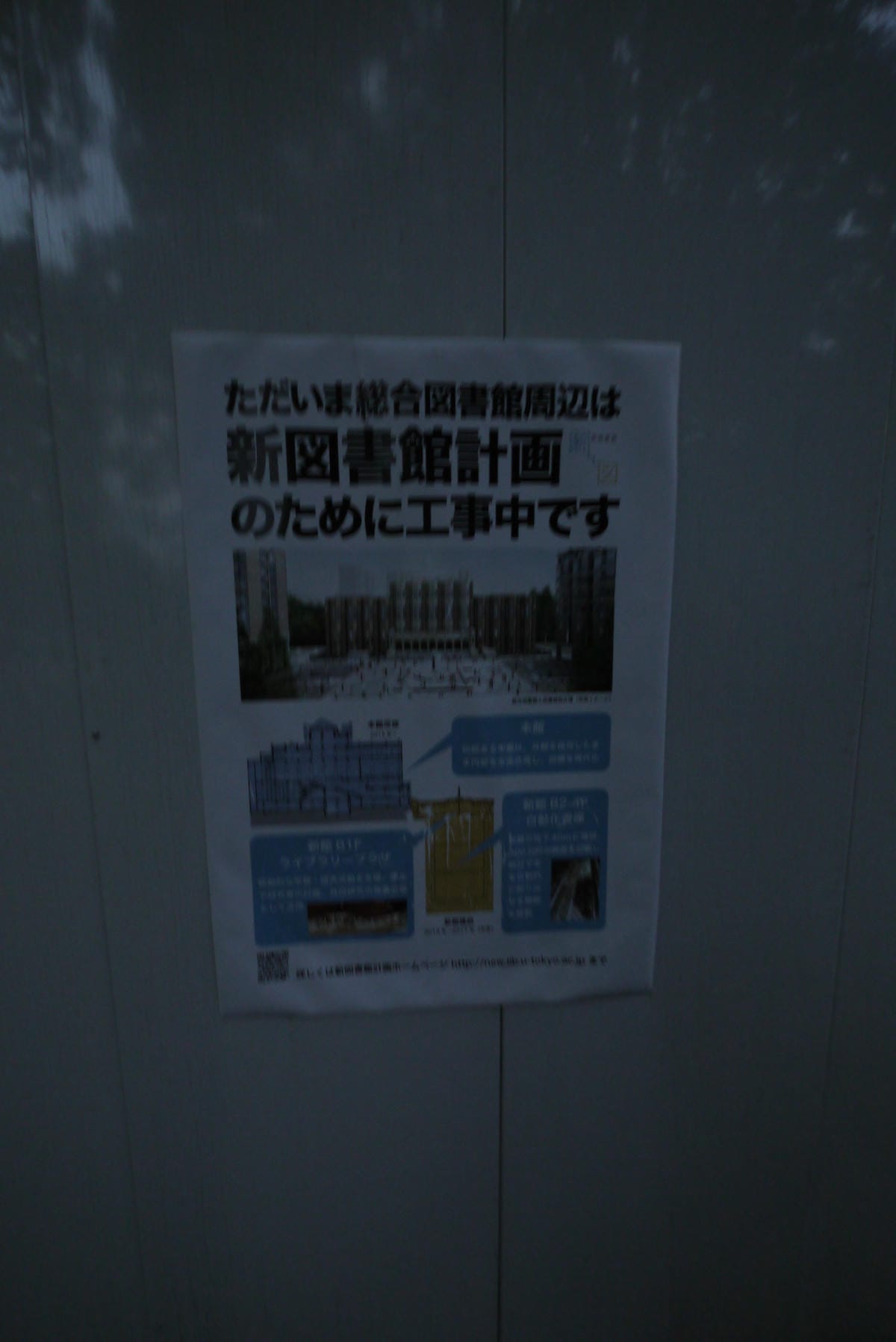 0033.JPG 0033.JPG