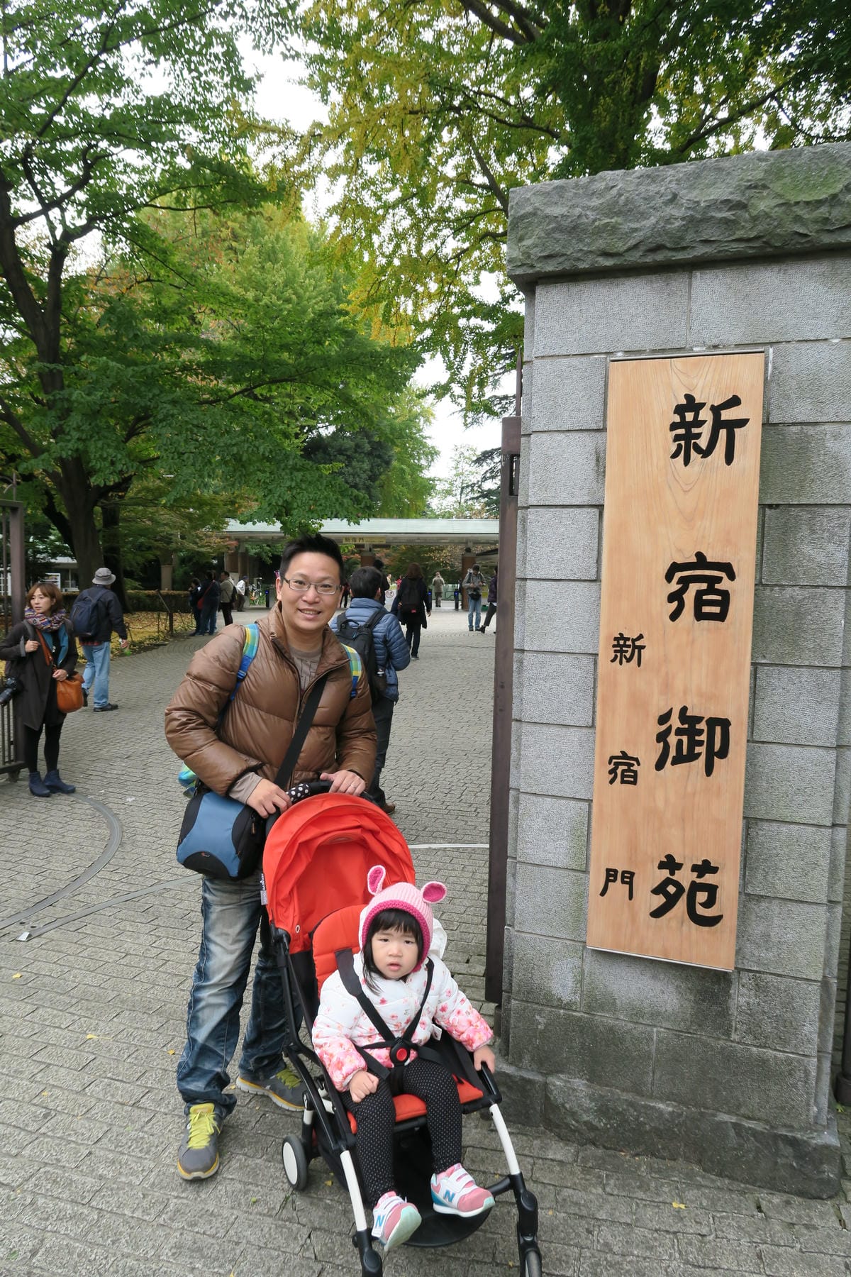 IMG_1087 IMG_1087
