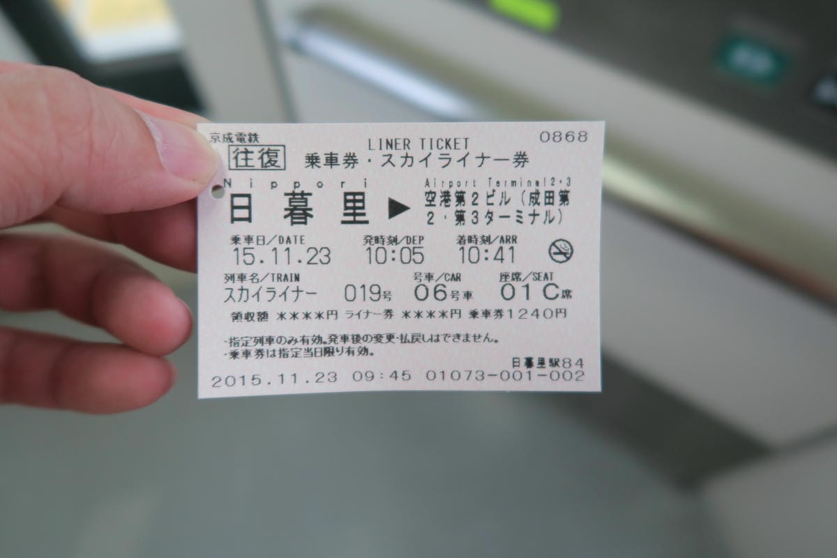 0001.JPG 0001.JPG