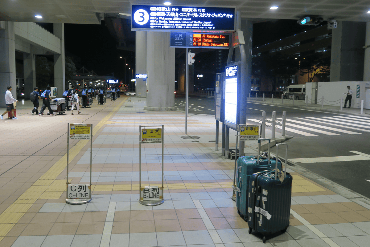 IMG_0116.png IMG_0116.png