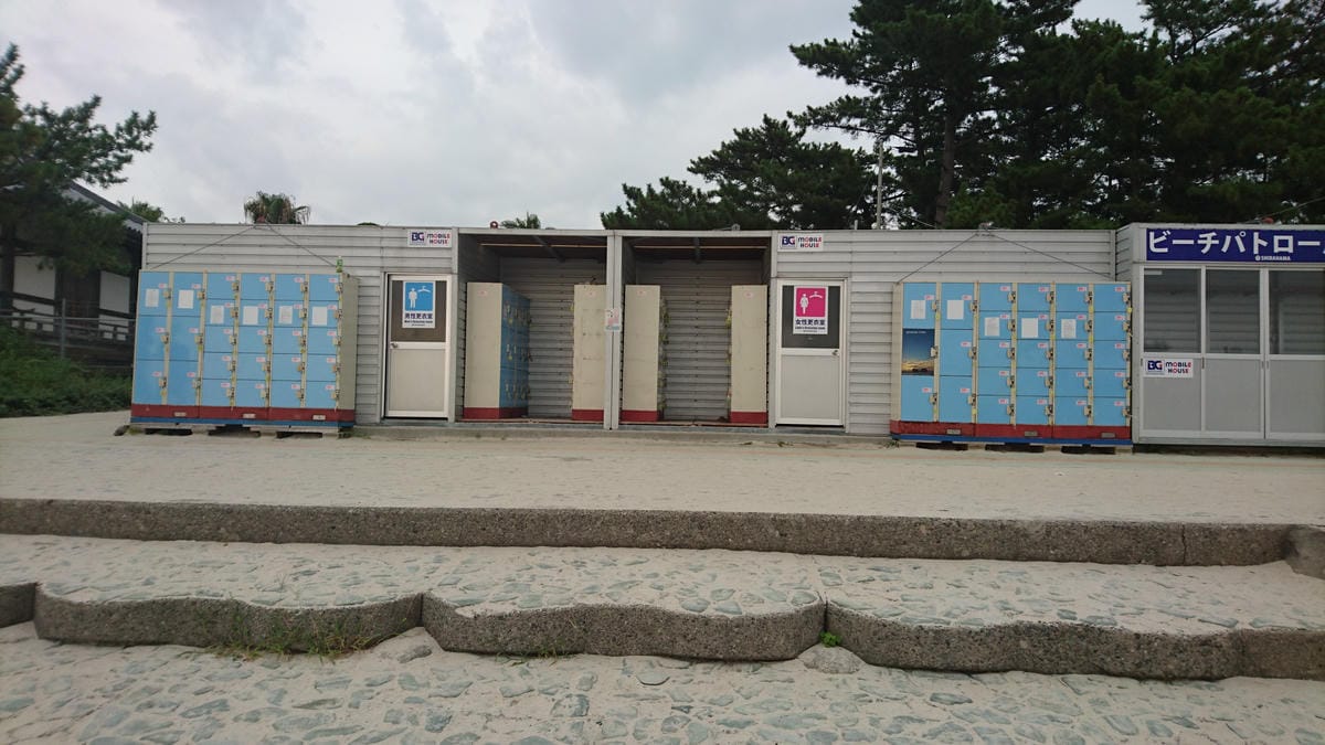 DSC_0203.JPG DSC_0203.JPG