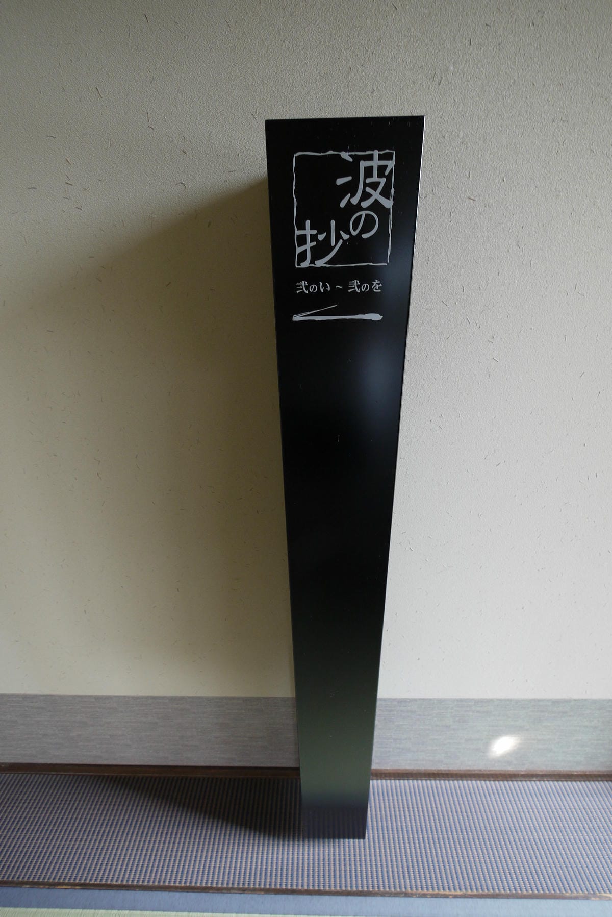 0062.JPG 0062.JPG