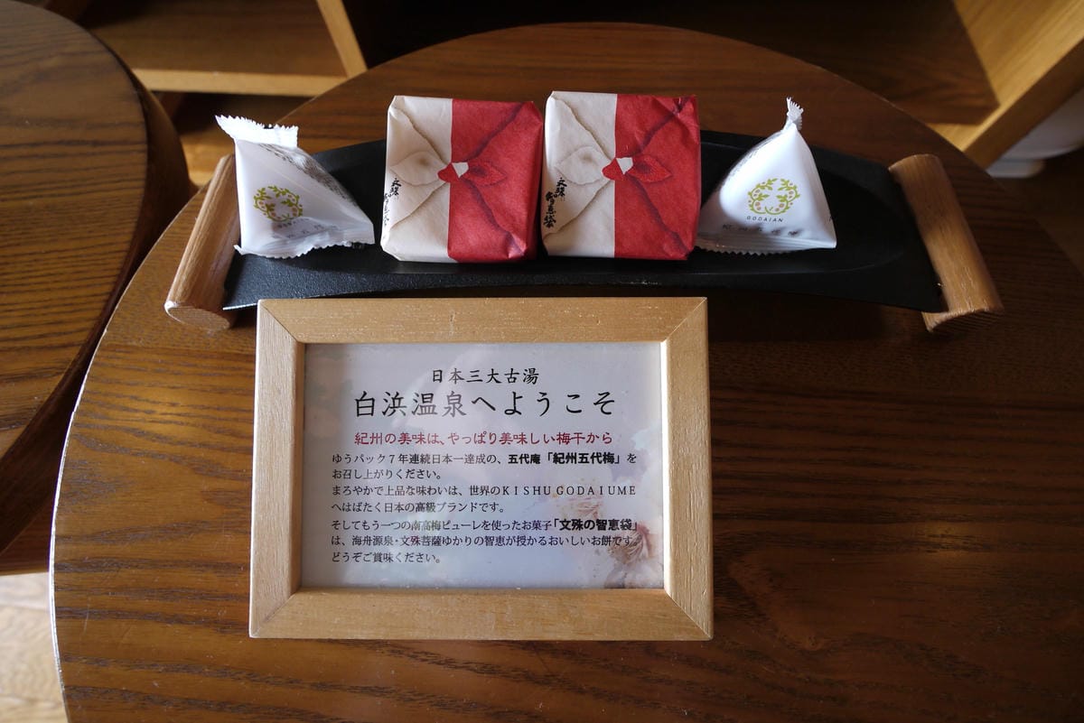 0046.JPG 0046.JPG