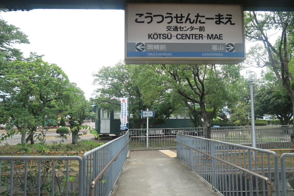 0033.JPG 0033.JPG