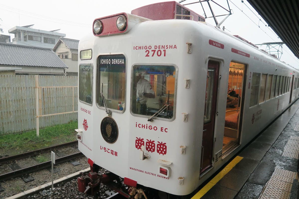 0086.JPG 0086.JPG
