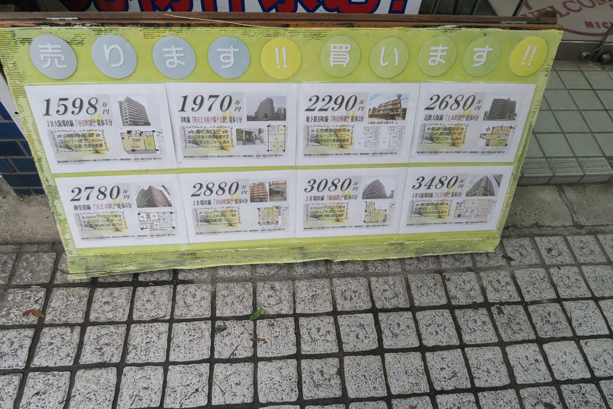 0004.JPG 0004.JPG