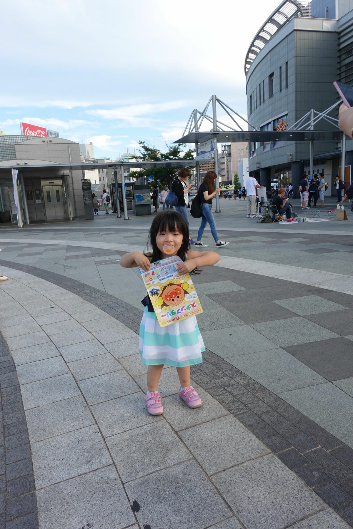 DSC01108.JPG