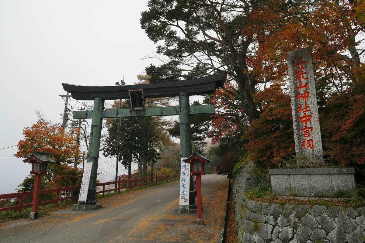 016.JPG 016.JPG