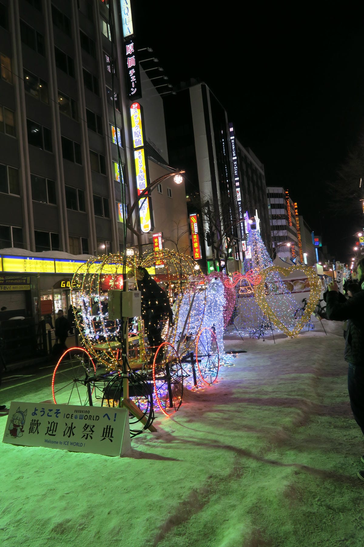 IMG_0164.JPG