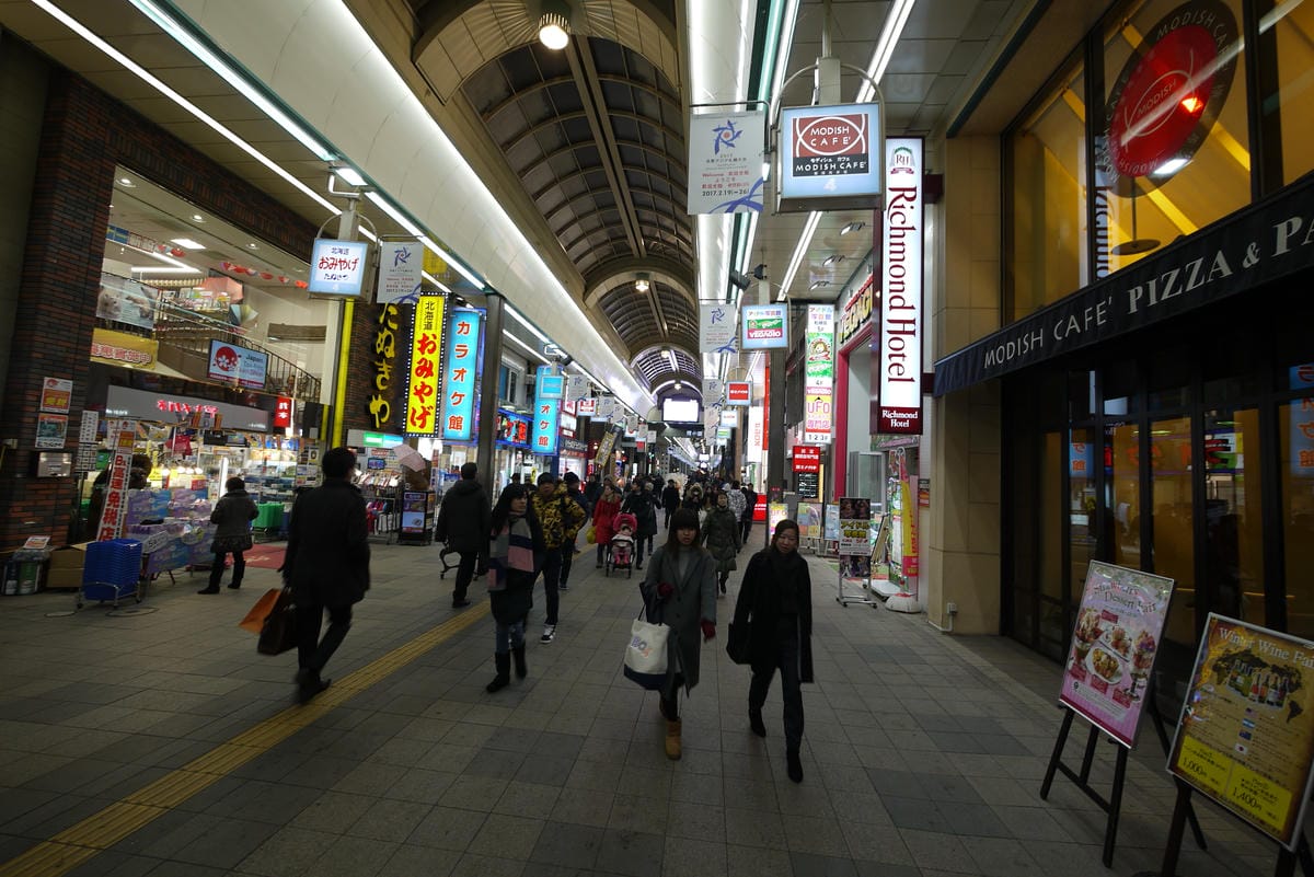 P1270911.JPG
