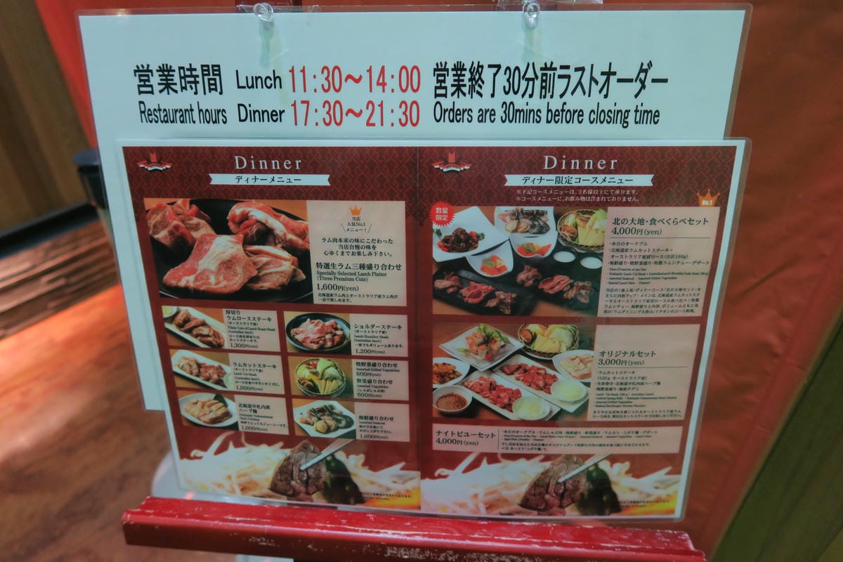 IMG_0607.JPG IMG_0607.JPG