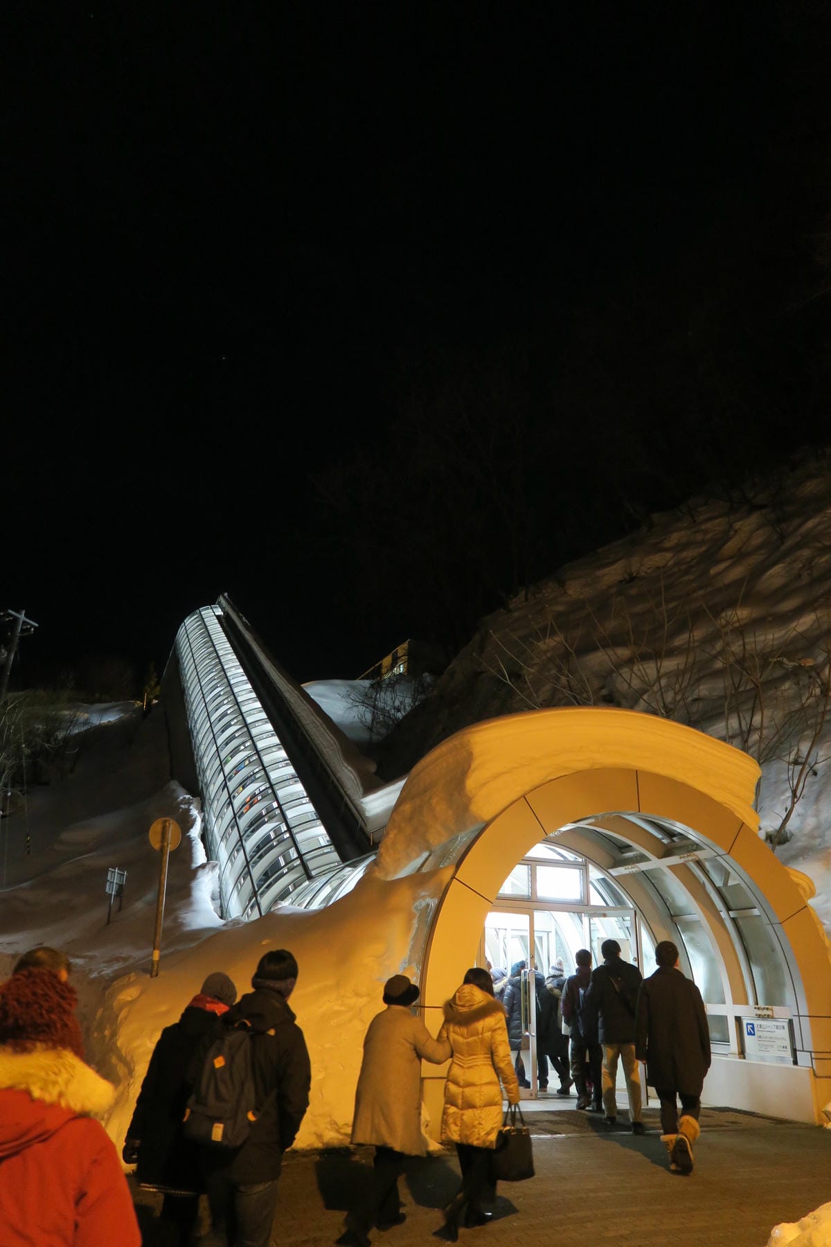 IMG_0600.JPG IMG_0600.JPG