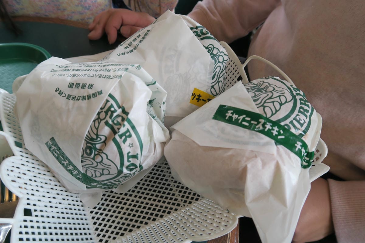 IMG_1077.JPG IMG_1077.JPG