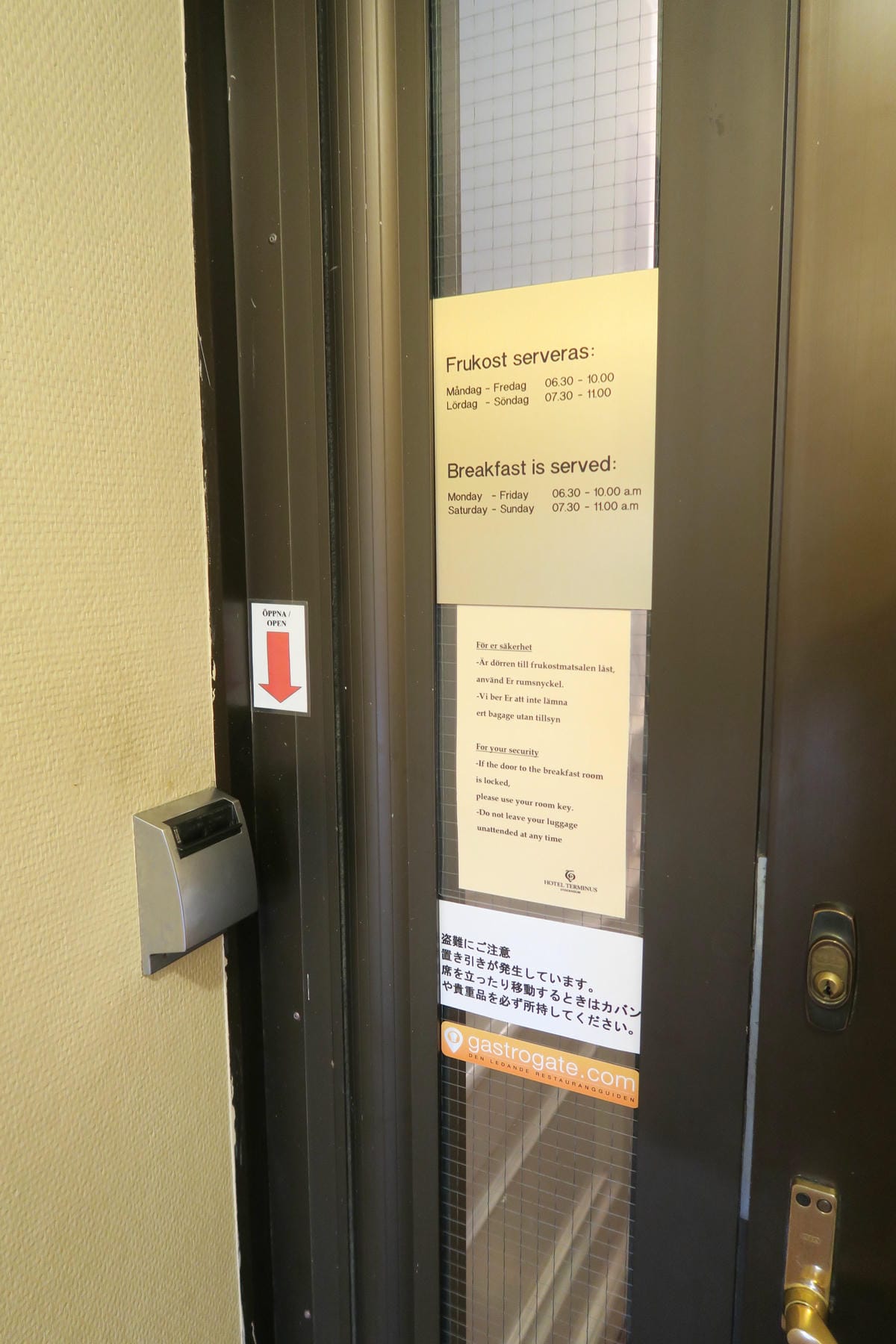 斯德哥爾摩住宿:位置絕佳的 Hotel Terminus S 斯德哥爾摩住宿:位置絕佳的 Hotel Terminus S