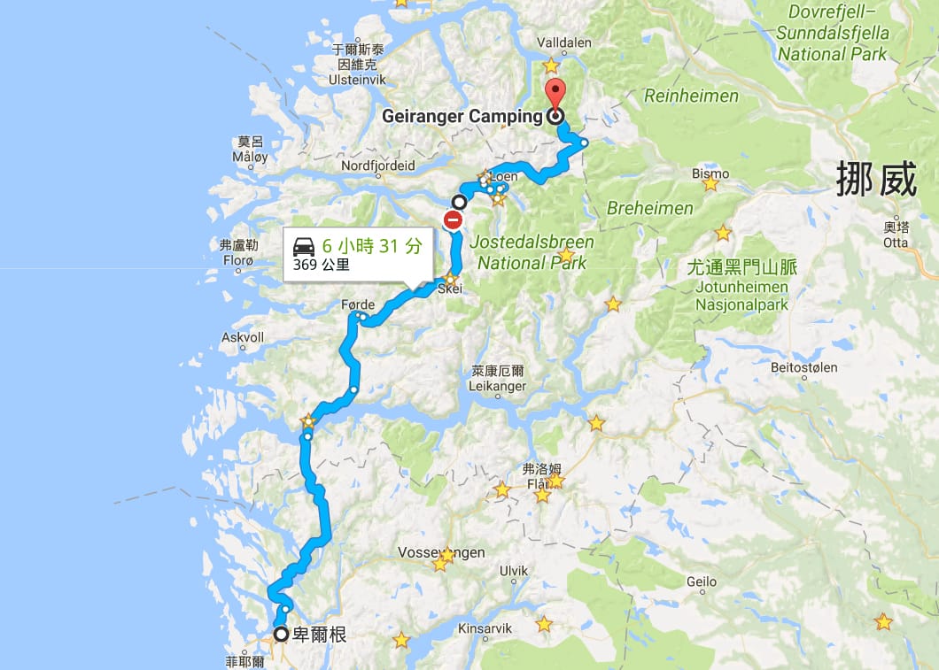 挪威峽灣自駕遊Day3-2 遊走峽灣區，卑爾根(Bergen