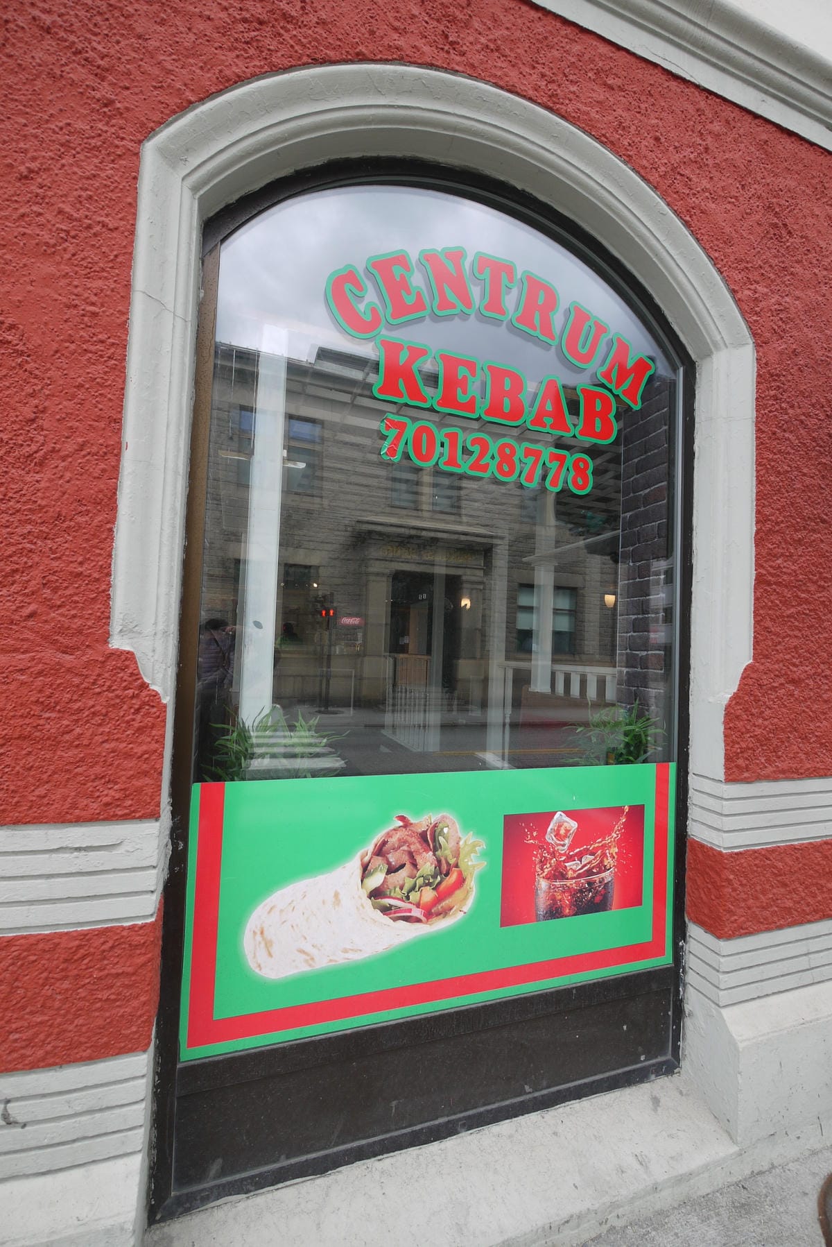 挪威奧勒松餐廳：土耳其Pizza店 Centrum Keba