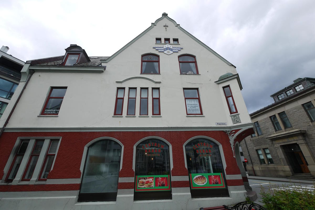 挪威奧勒松餐廳：土耳其Pizza店 Centrum Keba