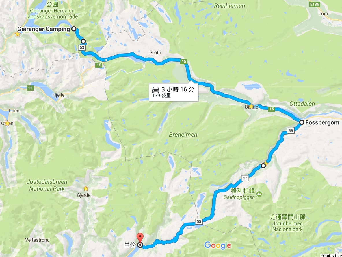 挪威峽灣自駕遊Day5-2 松恩峽灣源頭冰河55號景觀公路巡 挪威峽灣自駕遊Day5-2 松恩峽灣源頭冰河55號景觀公路巡