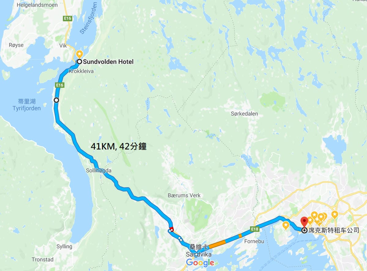 挪威峽灣自駕遊Day6-1 奧斯陸還車&啟用Oslo pas 挪威峽灣自駕遊Day6-1 奧斯陸還車&啟用Oslo pas