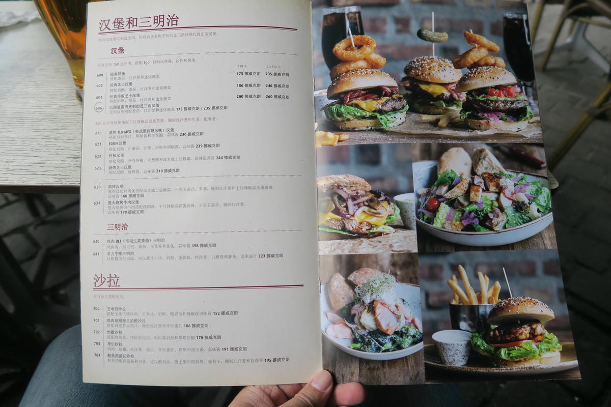 挪威平價連鎖餐廳 Egon Restaurant 奧斯陸篇 挪威平價連鎖餐廳 Egon Restaurant 奧斯陸篇