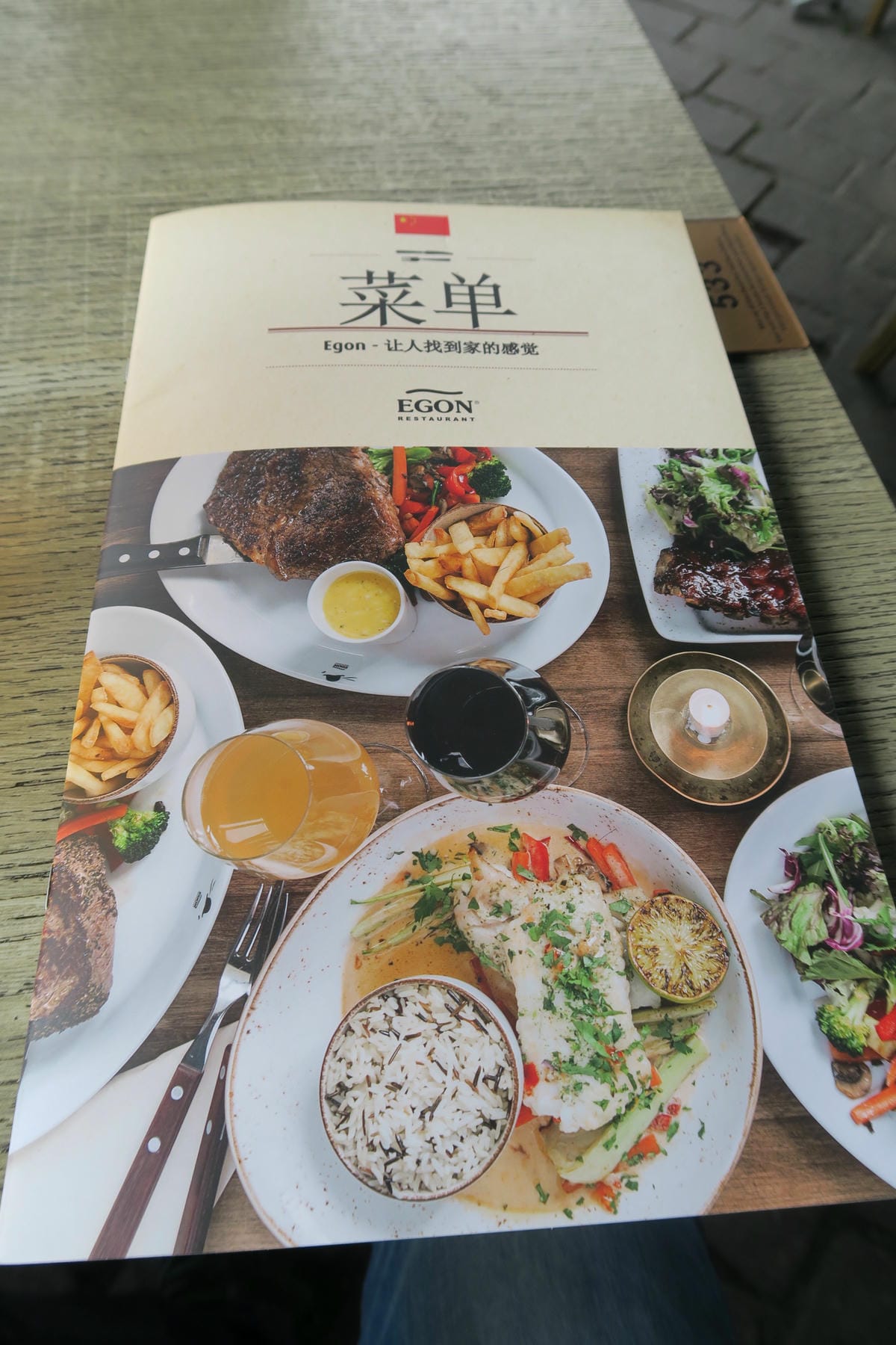 挪威平價連鎖餐廳 Egon Restaurant 奧斯陸篇 挪威平價連鎖餐廳 Egon Restaurant 奧斯陸篇