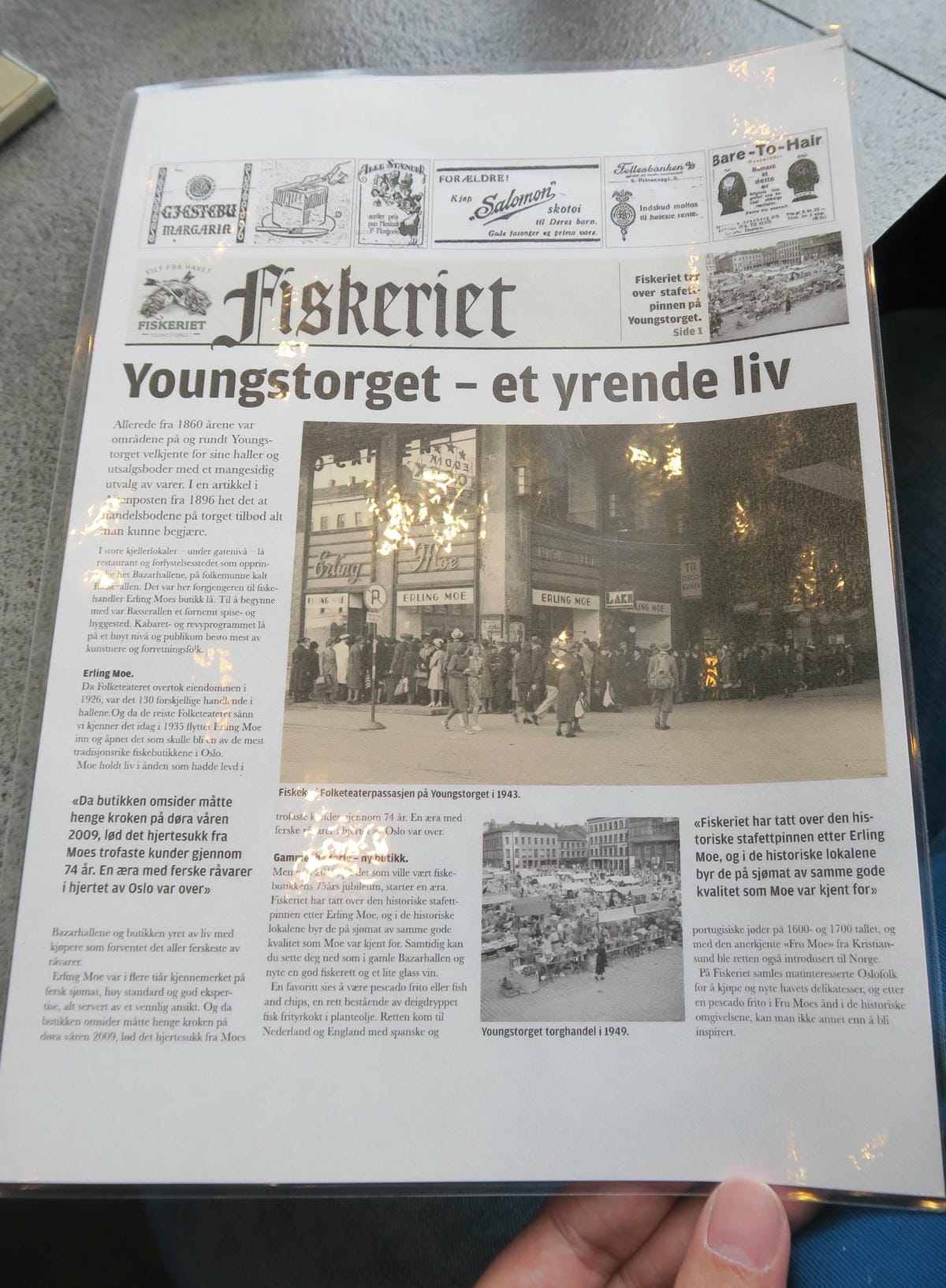 挪威奧斯陸餐廳: Fiskeriet Youngstorge 挪威奧斯陸餐廳: Fiskeriet Youngstorge