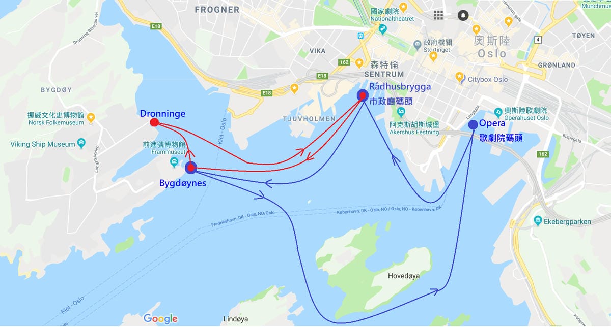 奧斯陸城市漫遊Day7-1 Oslo Pass搭遍奧斯陸遊船 奧斯陸城市漫遊Day7-1 Oslo Pass搭遍奧斯陸遊船